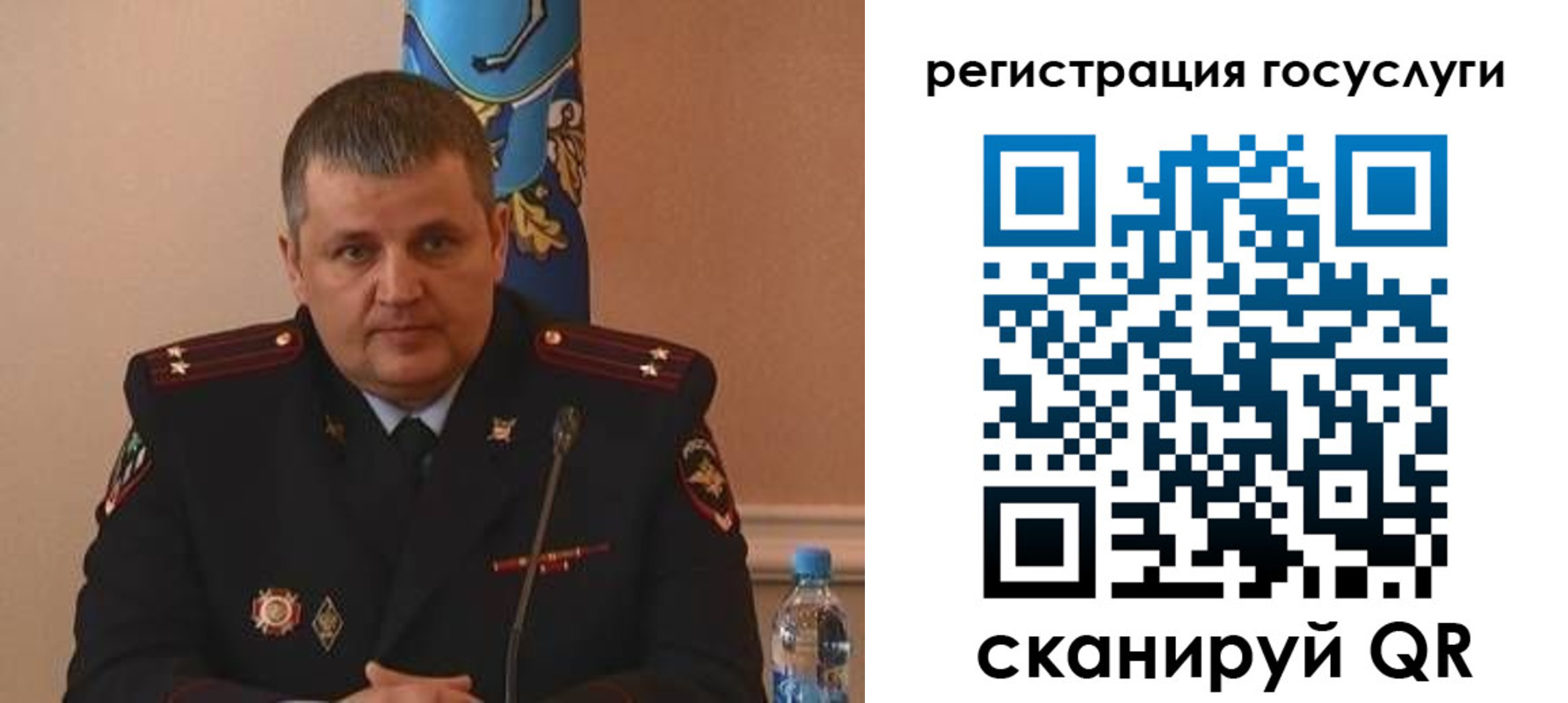 найти адрес прописки в Серпухове